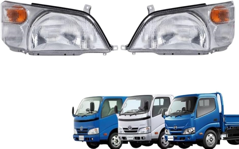 互換品】 HINO 日野 デュトロ トヨタ ダイナ トヨエース 後期 ヘッド