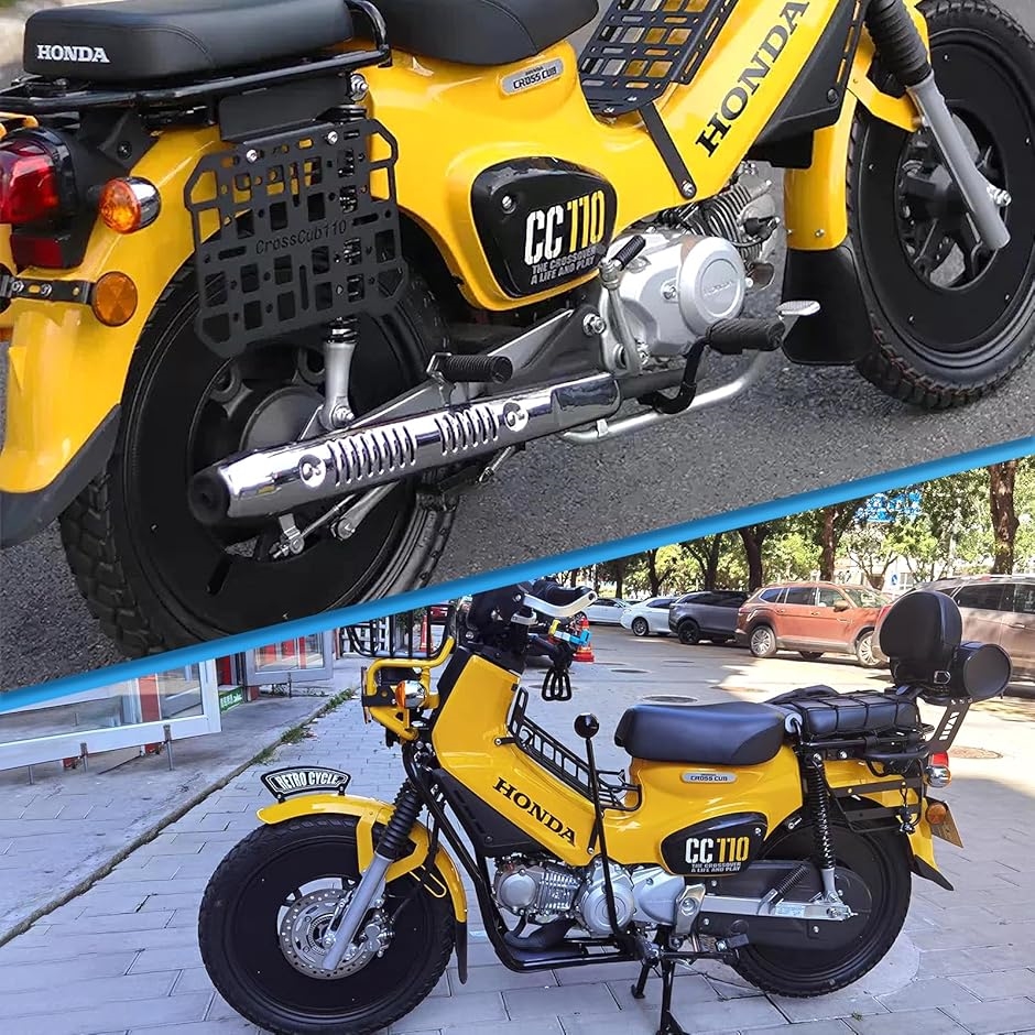 クロスカブホイールカバー ハンターカブホイールカバー 前後セット 17