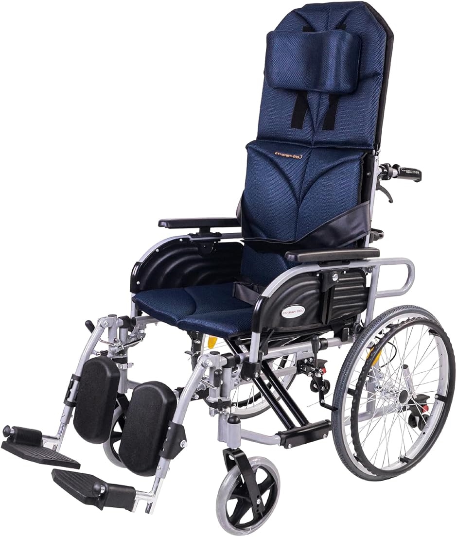 車椅子 リクライニング車椅子 折り畳みリクライニングチェア