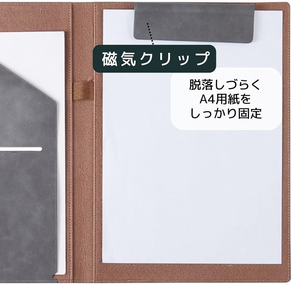バインダー クリップボード 2つ折り ファイルボード 収納ポケット