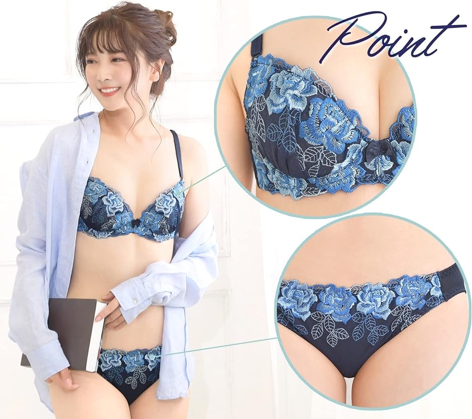 母の日 Smile LaLa レディース ブラジャー ショーツ 上下セット ブラ