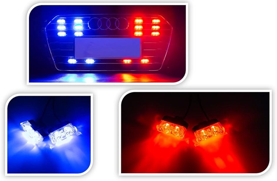 LED ストロボ フラッシュ ライト 12V 車用 キット スイッチ付き 爆光