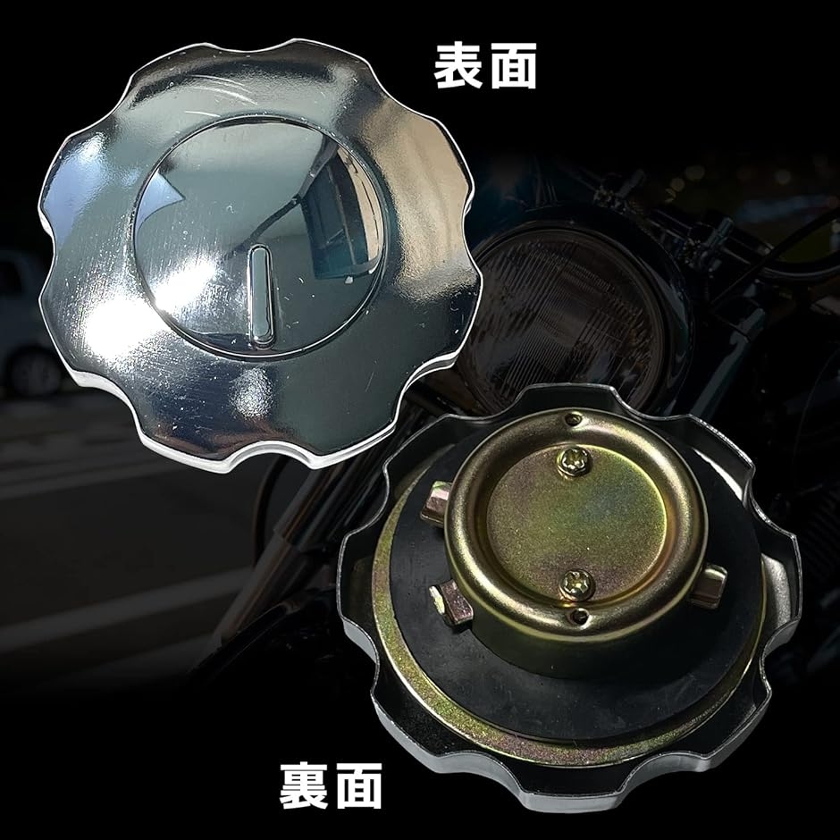 ガソリン タンク キャップ 鍵 キー 付き エイプ APE 50 100 CG125 汎用