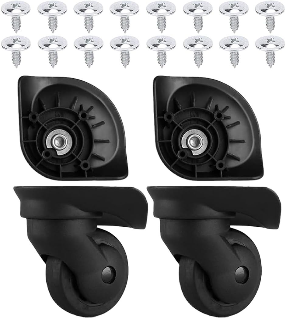 RIMOWA 純正キャスター キャリーケース用パーツ 4個セット 黒 楽天市場