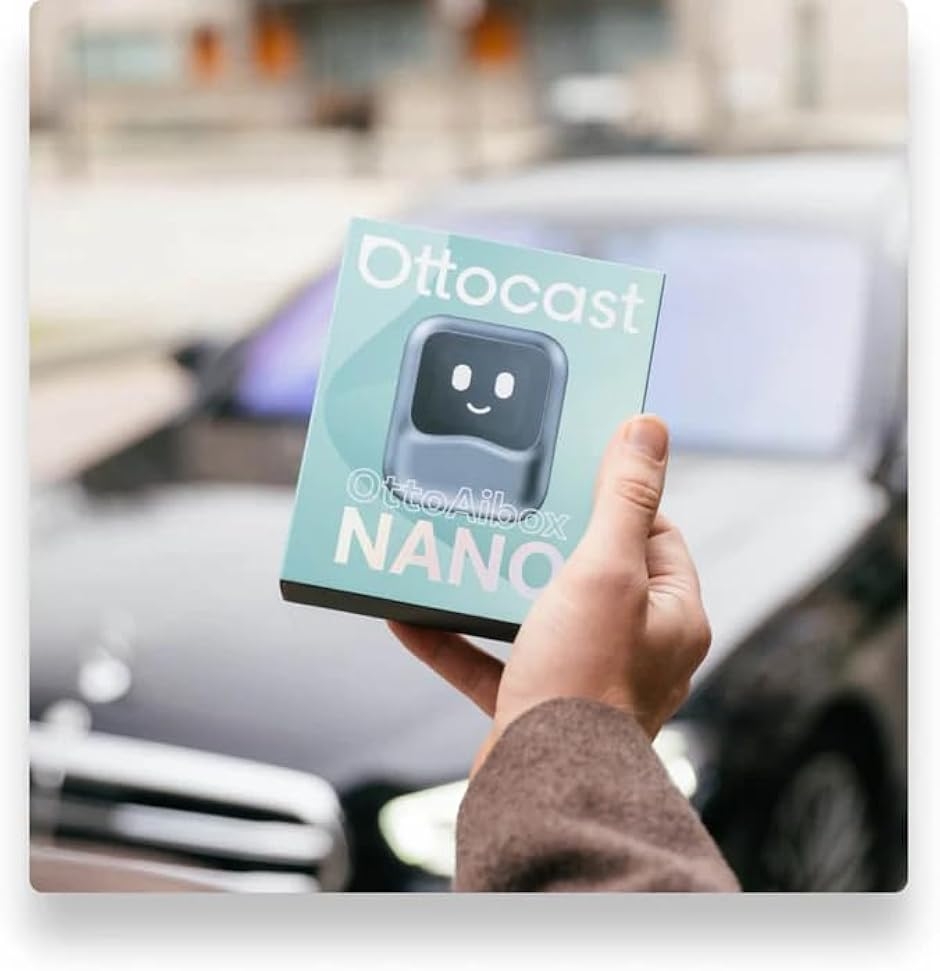 公式 オットキャスト Nano ai box CarPlay＆AndroidAutoをワイヤレス化