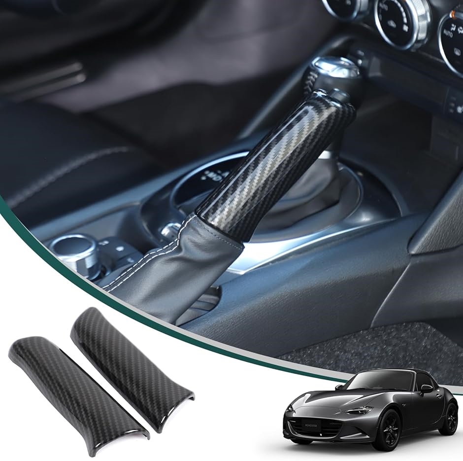 新型 フィアット 500 アバルト 595 695 専用 2007〜2025に適用 ドア