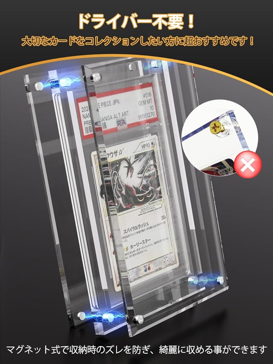 スクリューダウンのおすすめ人気商品一覧 通販 - Yahoo!ショッピング