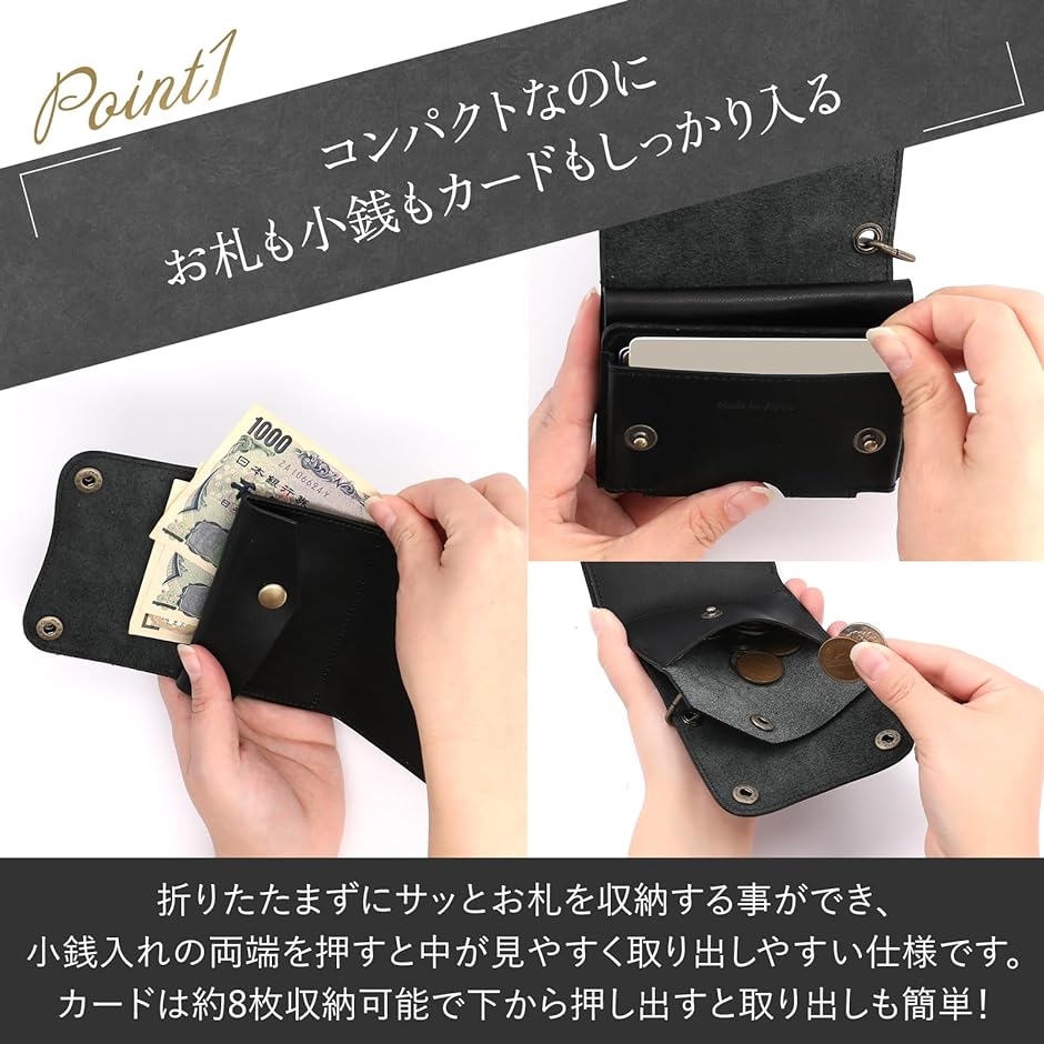 トラッカーウォレット ショート 本革 三つ折り財布 栃木レザー メンズ