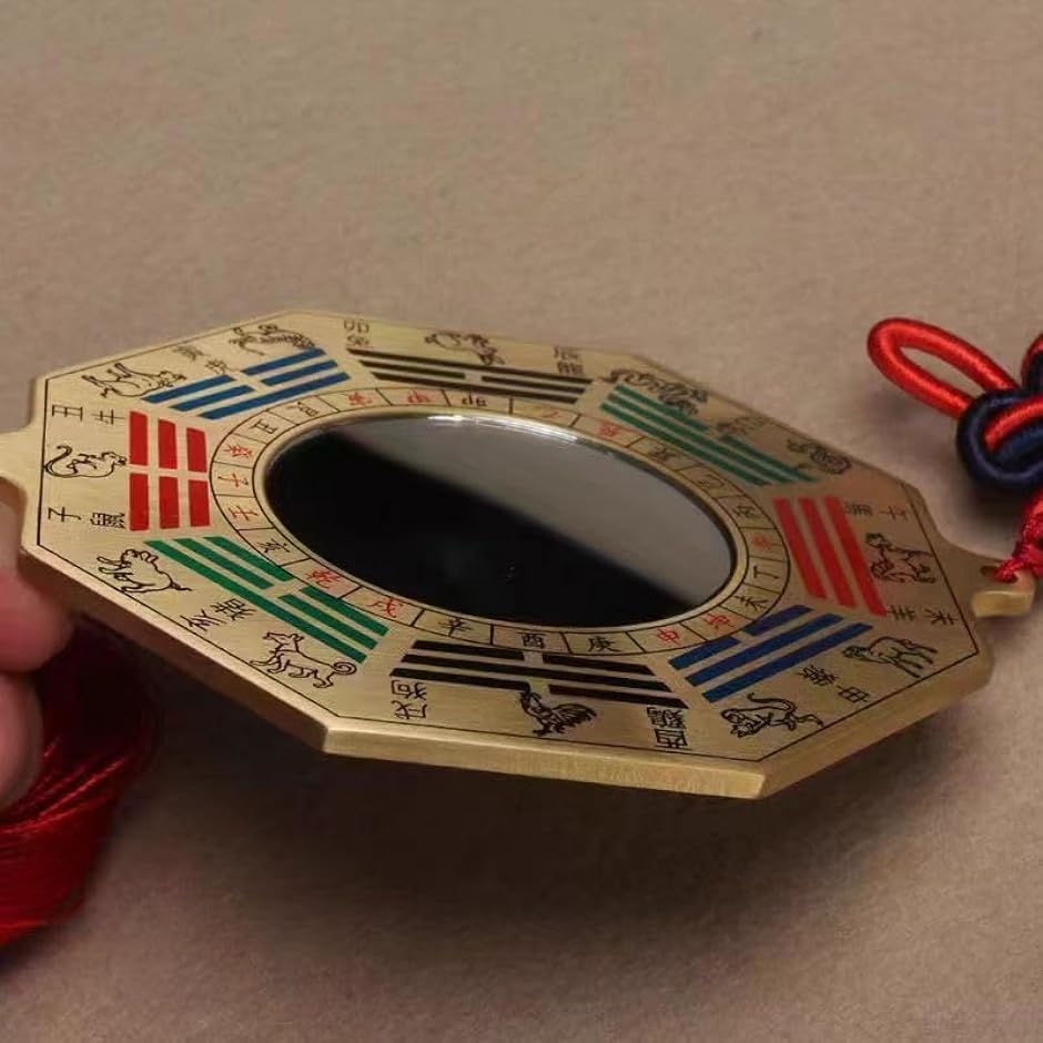 太極八卦鏡 九宮八卦鏡 陰陽 乾坤 ペンダント 置物 お守り 風水グッズ