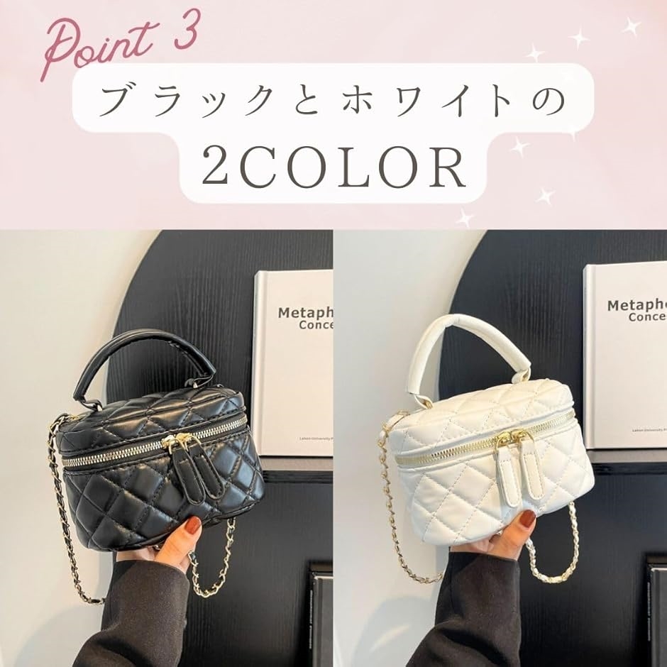 バニティバッグ ショルダー キルティングバッグ レディース ミニ