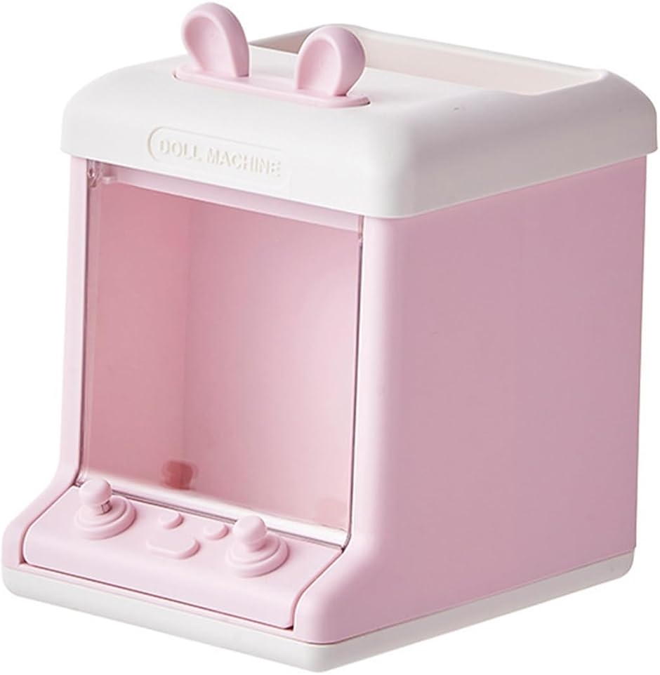 ペンスタンド 小物 収納 うさぎ かわいい 卓上 ペン立て 整理整頓 子供