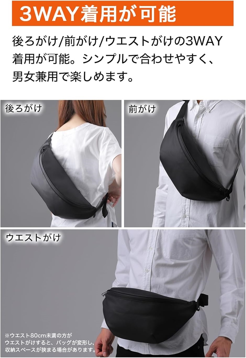 Calches ボディバッグ ショルダーバッグ ウエストポーチ 防水 高耐久