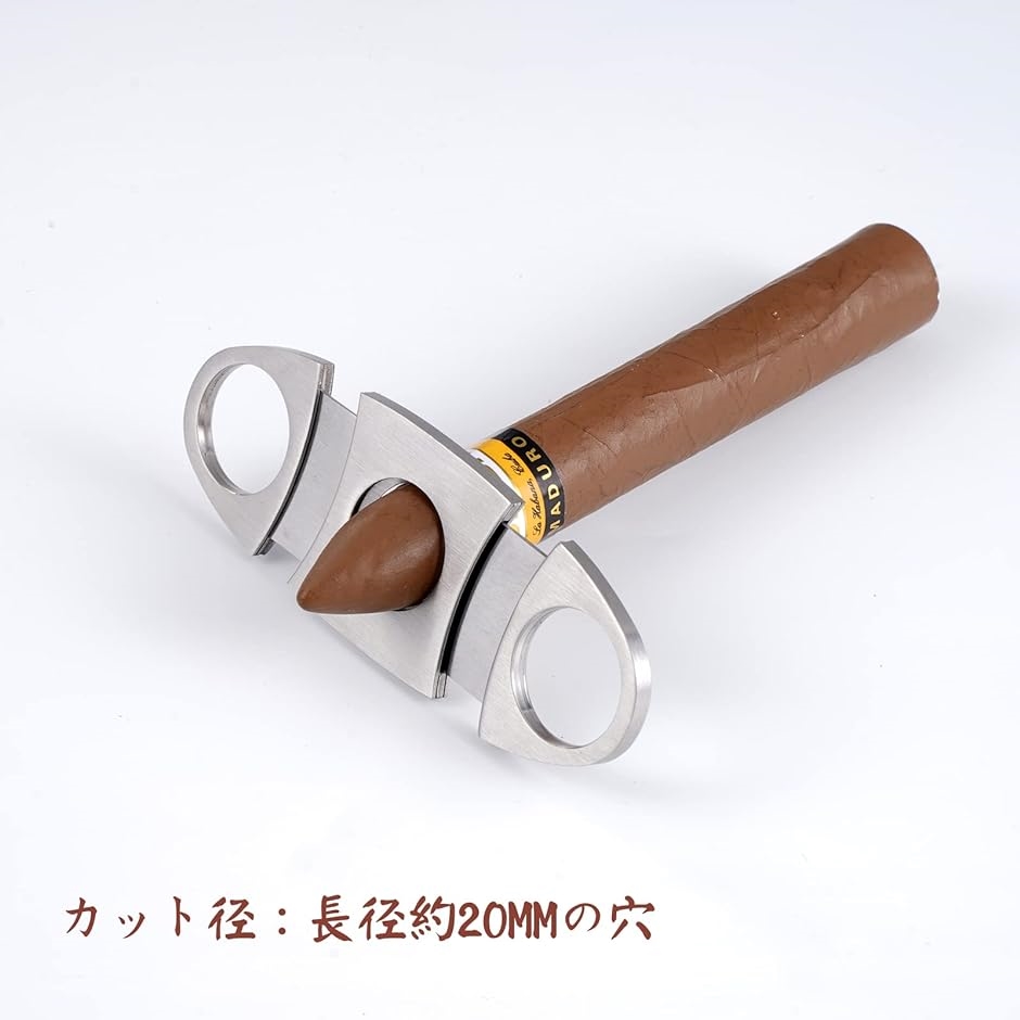 葉巻ケース 付きシガーカッター 4本保管出来る シガレットケース 携帯