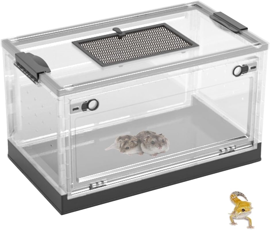 爬虫類ケース 折り畳み式 爬虫類飼育 小動物 爬虫類ケージ リクガメ