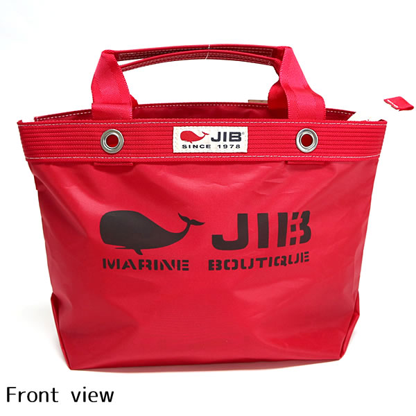 JIB ファスナーつきトートバッグ インナージップ Sサイズ TDFS レッド