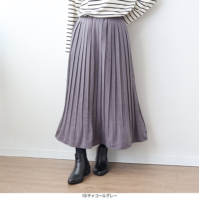 MB mint breeze（エムビーミントブリーズ） mb ミントブリーズ LL〜6L