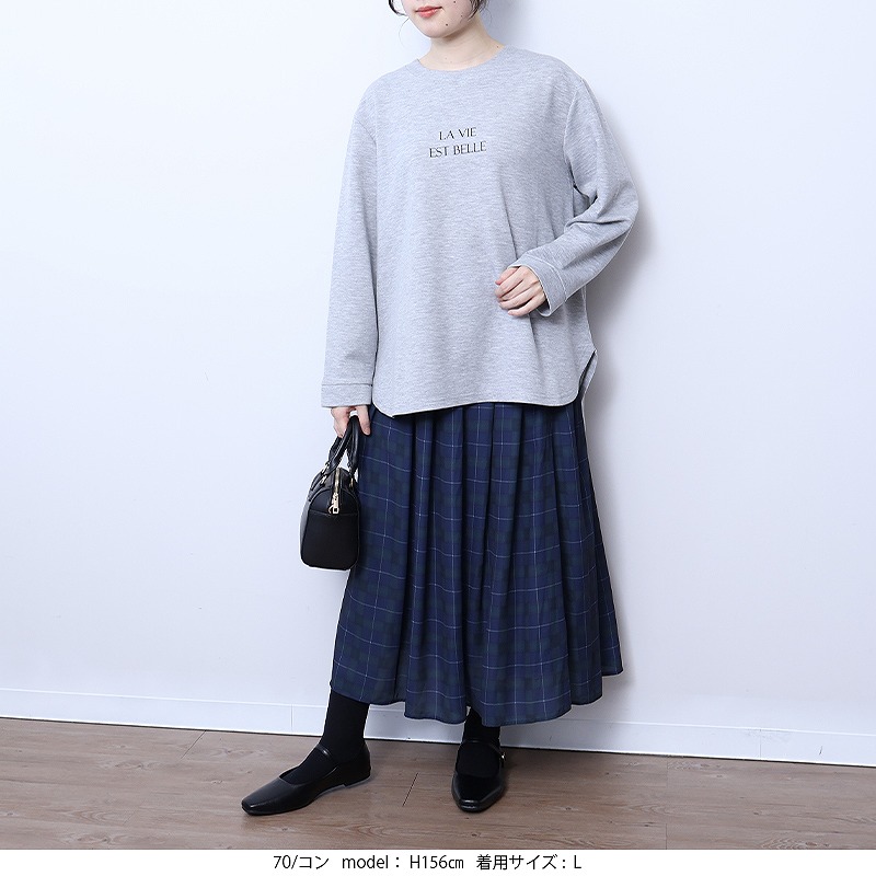 MB mint breeze（エムビーミントブリーズ） ミントブリーズ mb