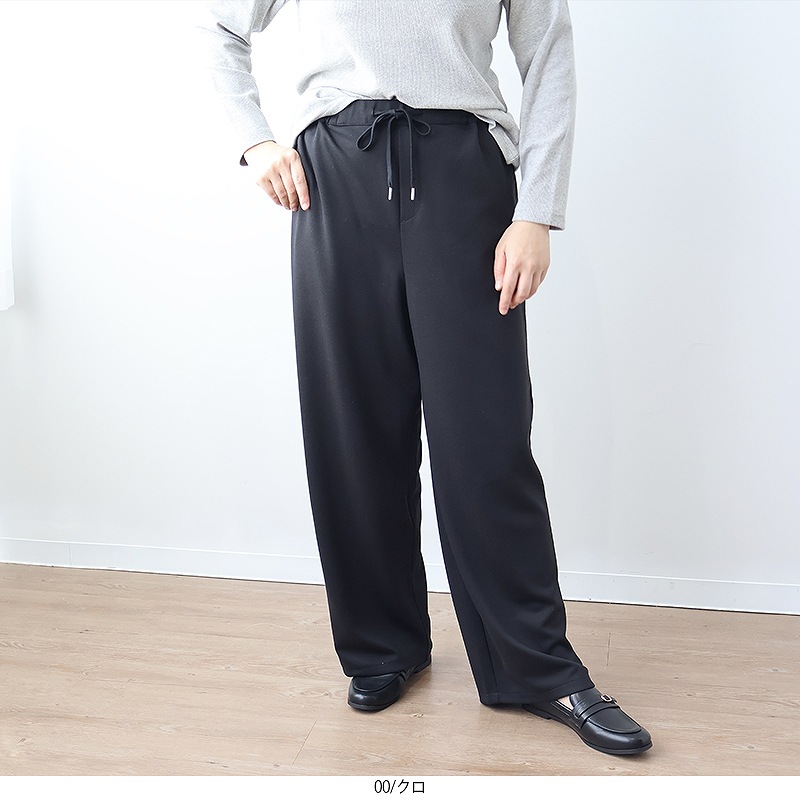 MB mint breeze（エムビーミントブリーズ） mb ミントブリーズL〜6L