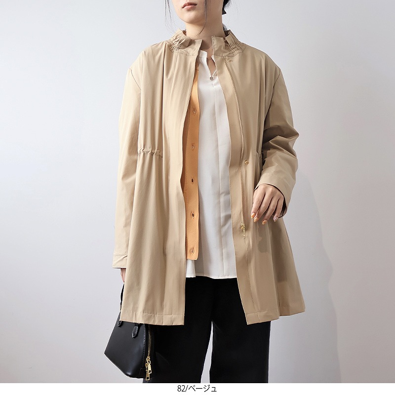 MB mint breeze（エムビーミントブリーズ） mb ミントブリーズ L〜6L