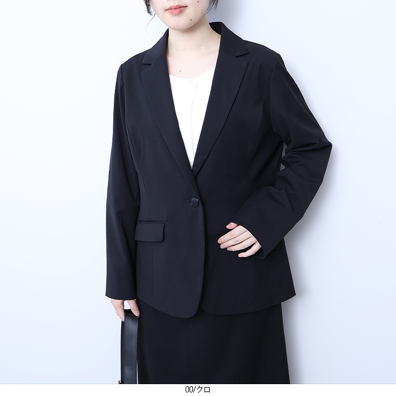 MB mint breeze（エムビーミントブリーズ） L〜5L ウォッシャブル