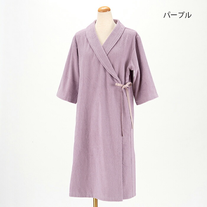 Hotman（ホットマン） バスローブ 1秒タオル 2357カシュクールローブ
