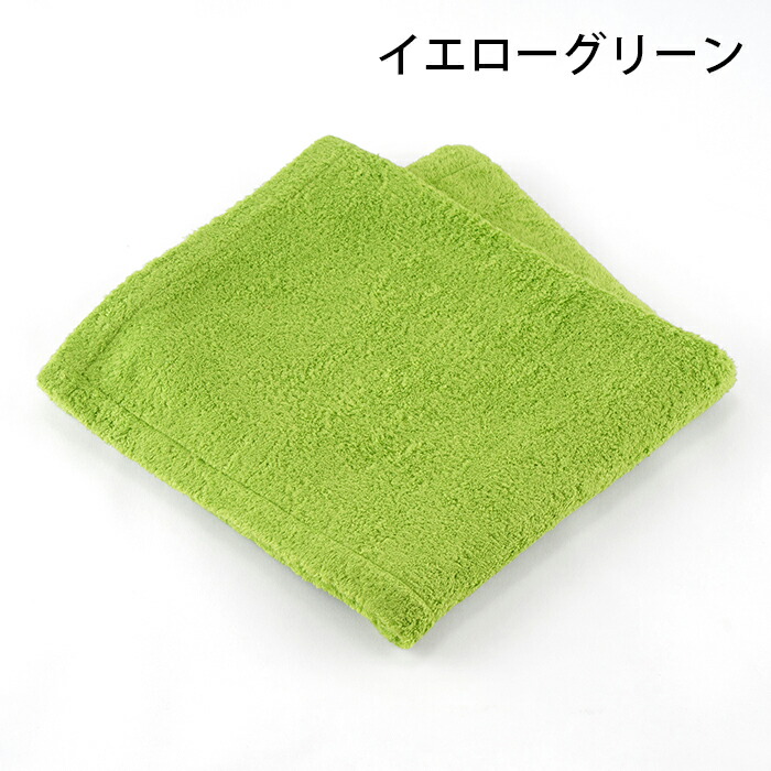 Hotman（ホットマン） バスタオル 1秒タオル ラディアン バスタオル