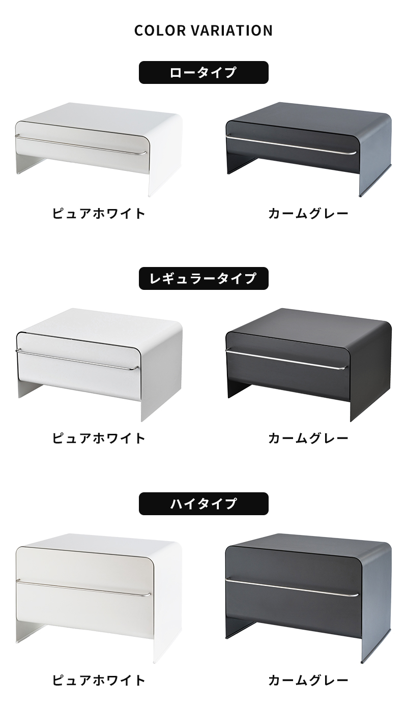 ブレッドケース おしゃれ ウタウ UtaU ブレッドドロワー ロータイプ