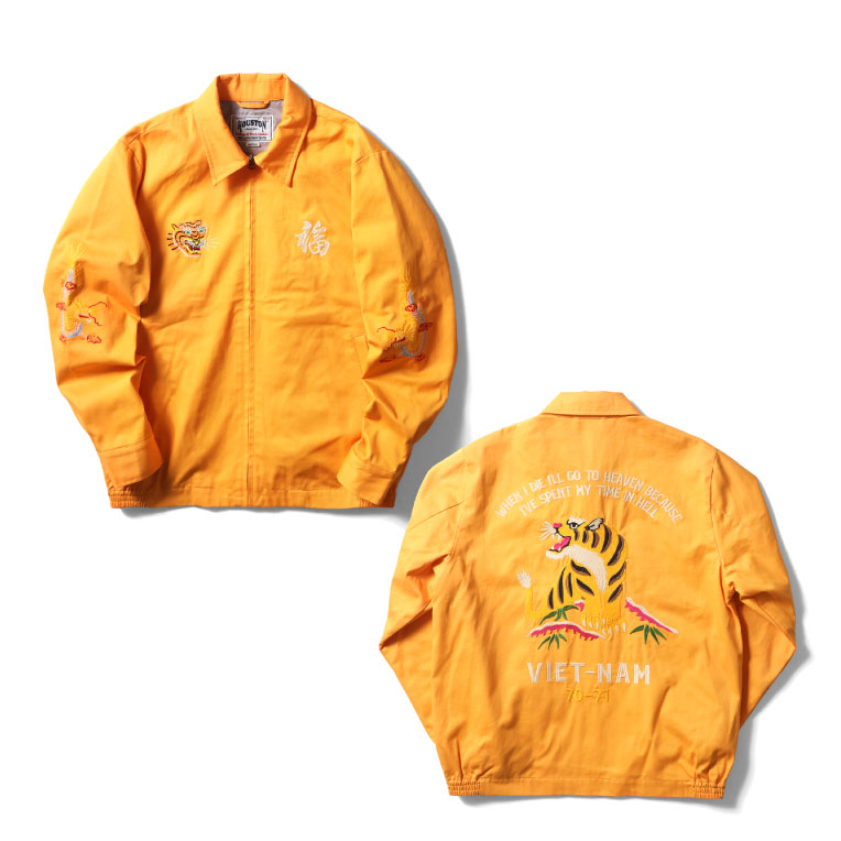 HOUSTON（ヒューストン） 51350 VIETNAM JACKET (TIGER) / ベトナム