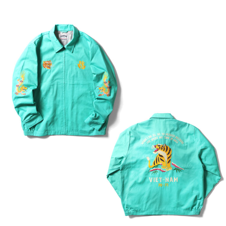 HOUSTON（ヒューストン） 51350 VIETNAM JACKET (TIGER) / ベトナム