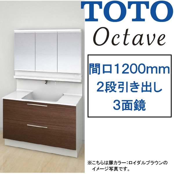 激安57％オフ!!期間限定3/31までのセール価格】TOTO 洗面化粧台