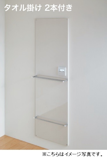 クリナップ Hotウォール ホットウォール タオル掛け2本付き W560×D18