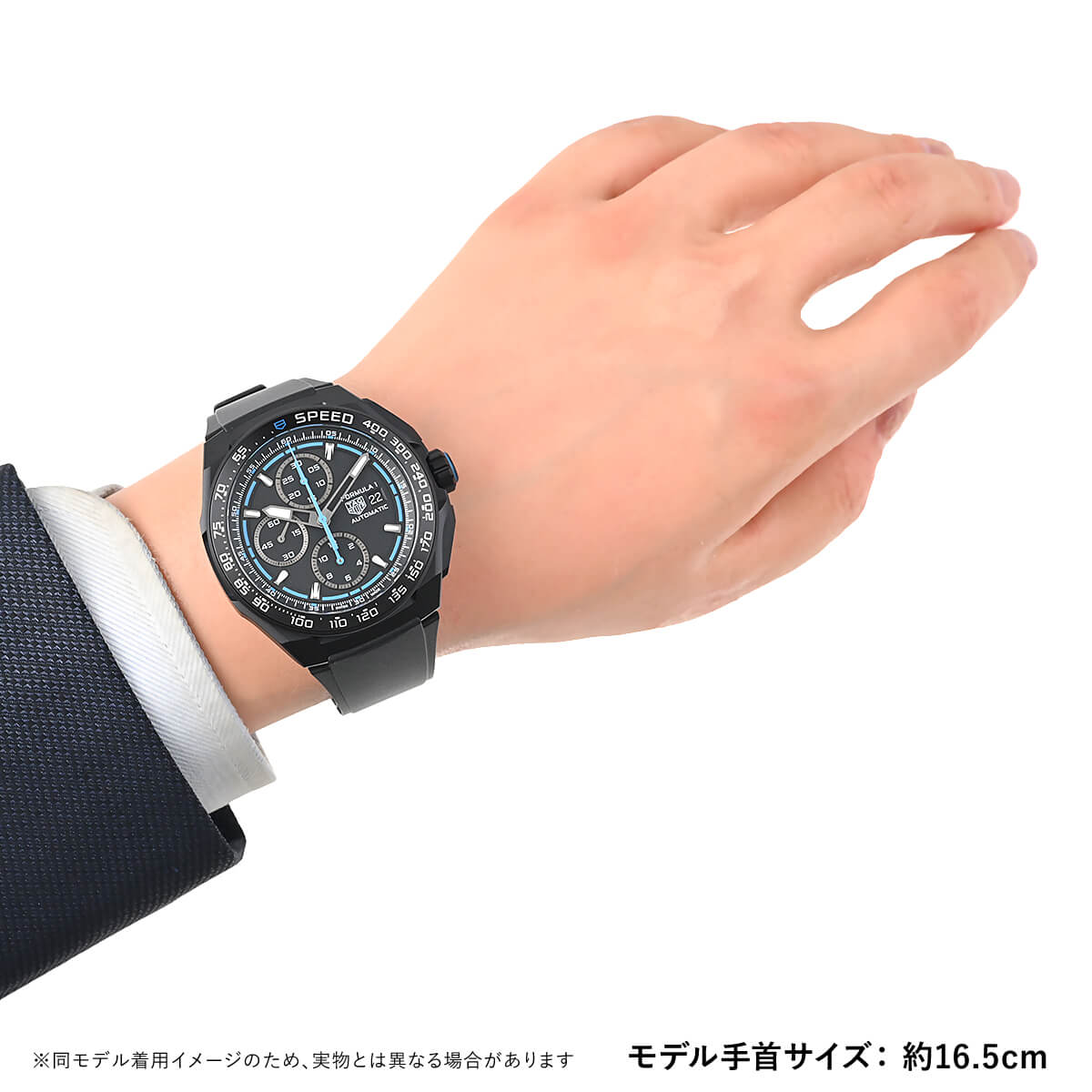 TAG HEUER（タグ・ホイヤー） フォーミュラ1 クロノグラフ CBZ2084