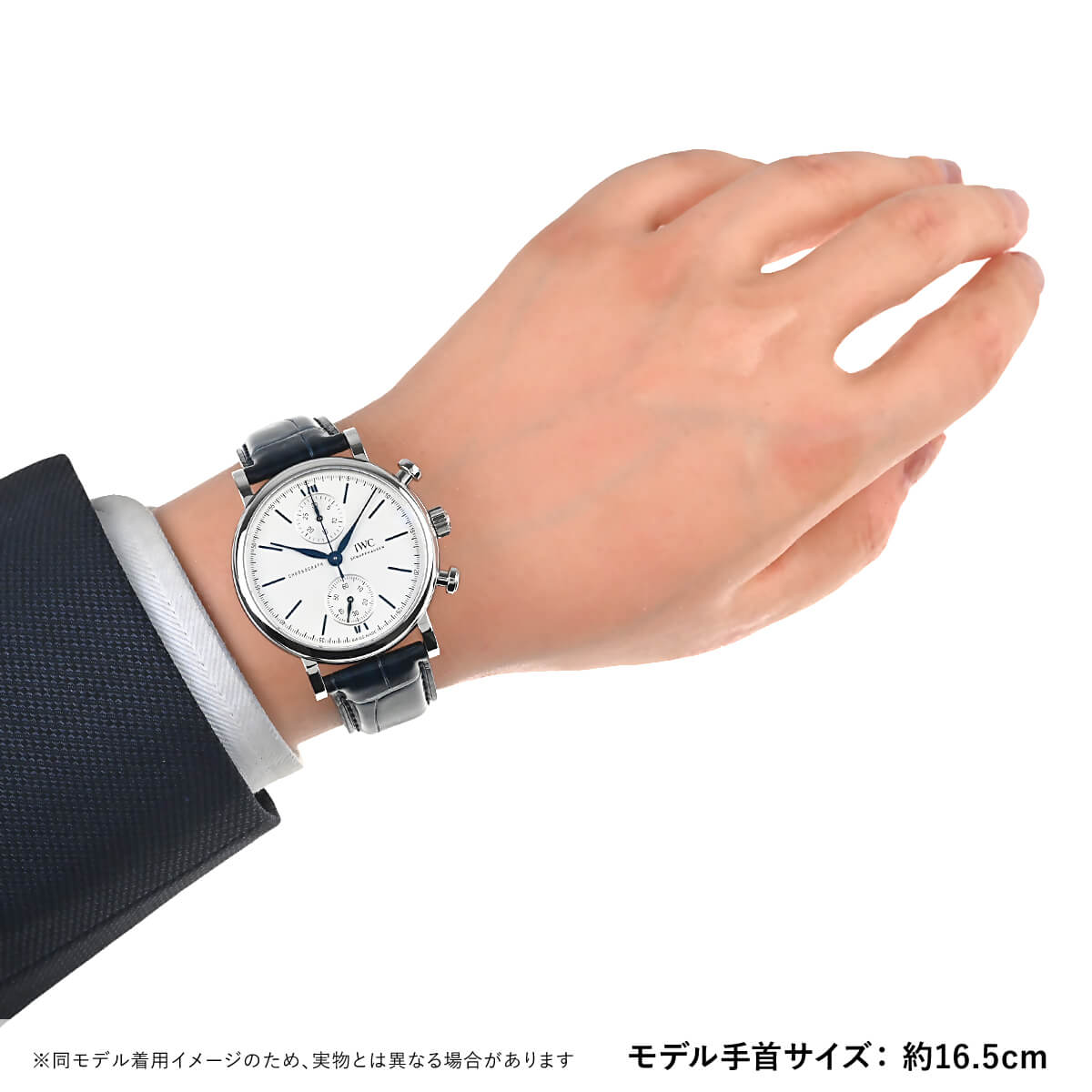 IWC アイダブリューシー ポートフィノ・クロノグラフ 39 IW391407 新品