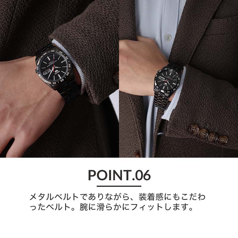 互換品】セイコー5 対応 BAMBI バンビ ブラックサンダー 黒い稲妻