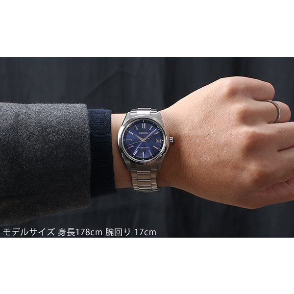 BRIGHTZ セイコー ブライツ 腕時計 SEIKO 時計 セイコーブライツ