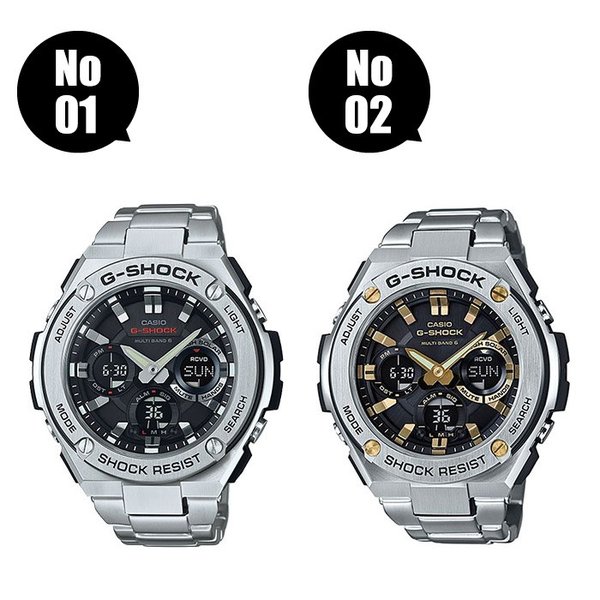 G-SHOCK カシオ 腕時計 メンズ CASIO 時計 Gショック ジースティール G