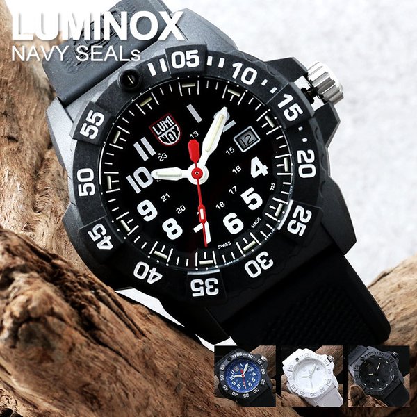 LUMINOX（ルミノックス） 腕時計 ネイビーシールズ 時計 NAVY SEALs