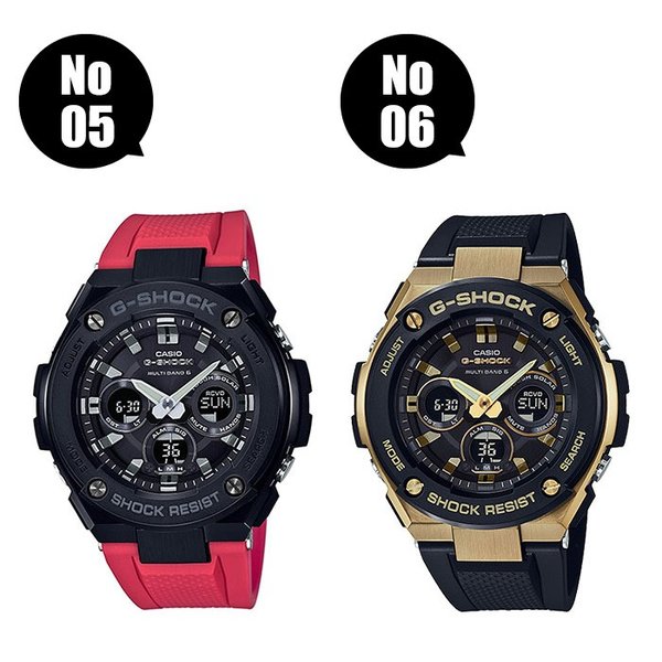 G-SHOCK カシオ ジーショック 腕時計 メンズ ジースチール CASIO G