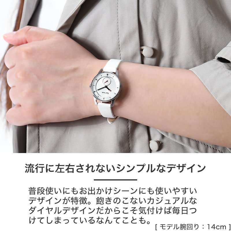 二種のベルトが楽しめる]ポールスミス 腕時計 Paul Smith 時計 ポール