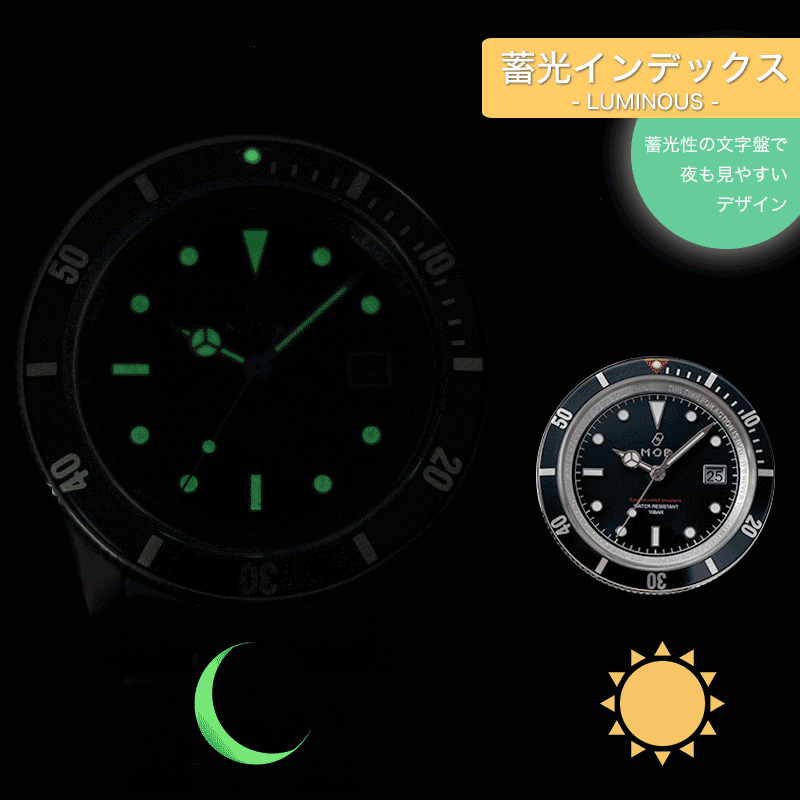 MOD 腕時計 メンズ LEGACY レガシー 時計 ソーラー ダイバーズ 人気