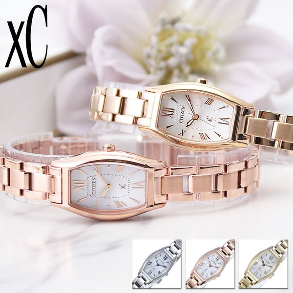 XC シチズン 腕時計 CITIZEN 時計 クロスシー xC レディース シルバー