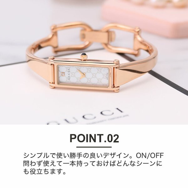 GUCCI（グッチ） 腕時計 時計 グッチ時計 グッチ腕時計 1500