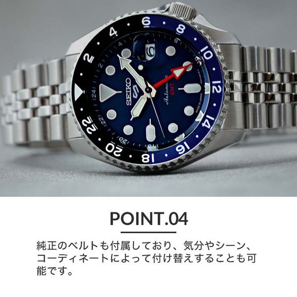 Seiko 5 Sports セイコー ファイブ スポーツ 腕時計 SEIKO 時計