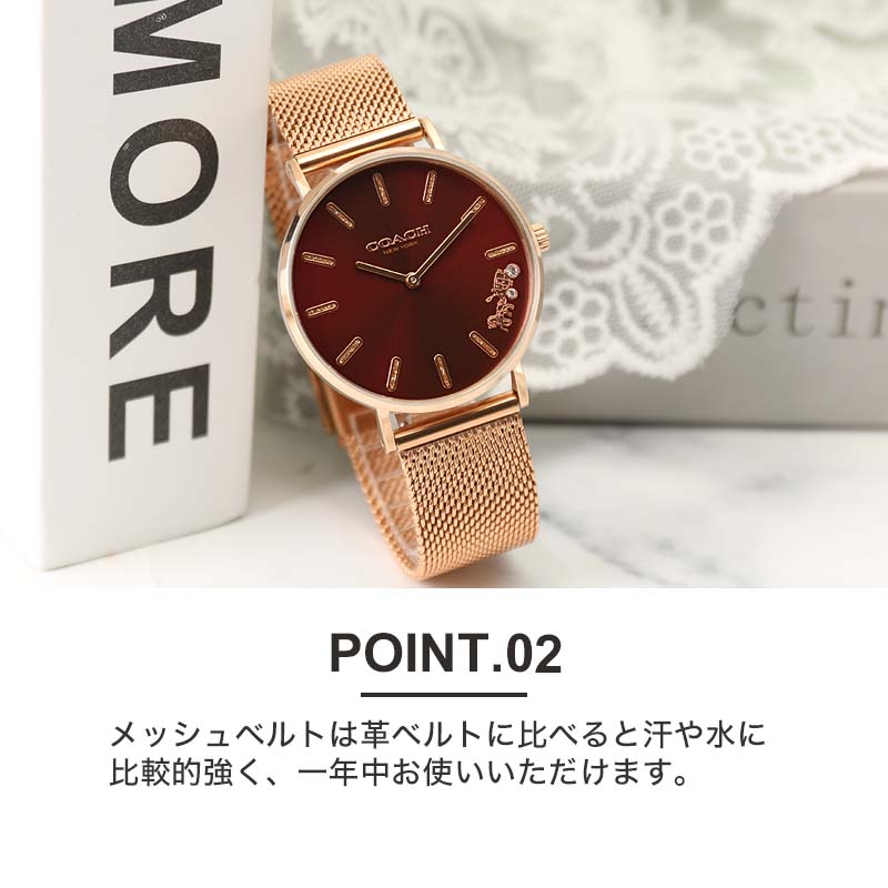 COACH（コーチ） 腕時計 レディース 時計 コーチ時計 ペリー 女性 革