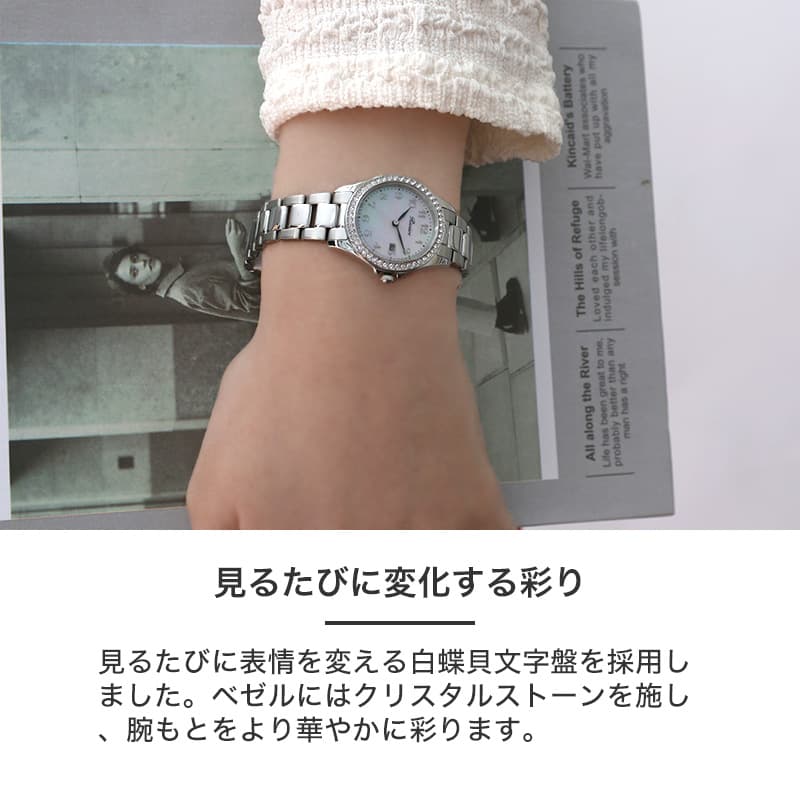 CITIZEN（シチズン） ソーラー 腕時計 時計 ソーラー時計 女性 向け