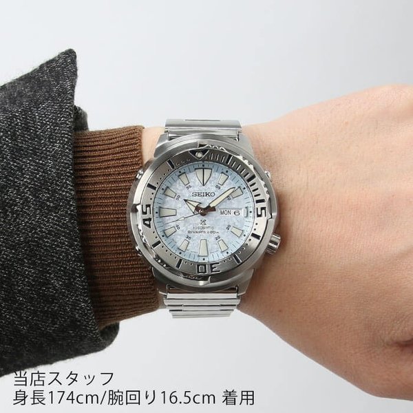 PROSPEX セイコー 腕時計 SEIKO 時計 プロスペックス ダイバー