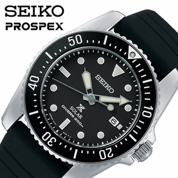 PROSPEX セイコー ソーラー 腕時計 SEIKO 時計 プロスペックス