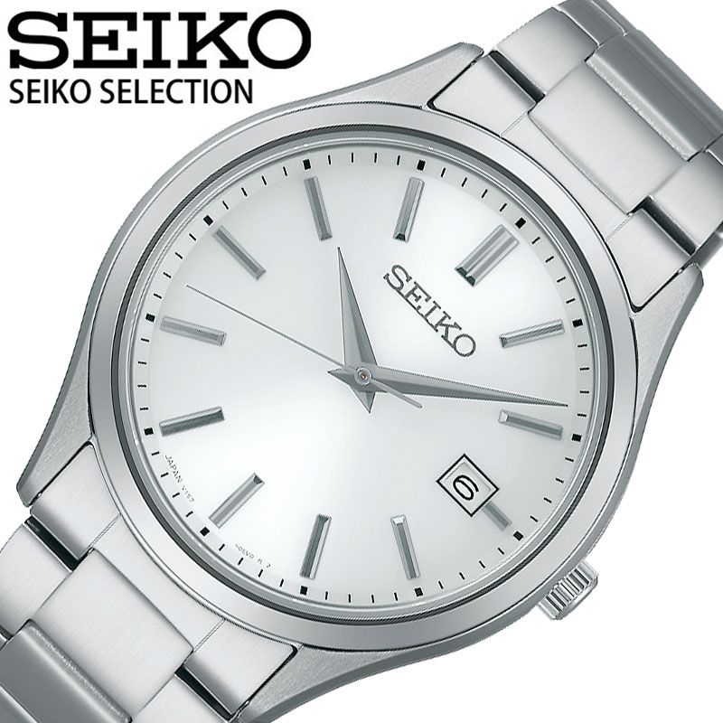 セイコー ソーラー 腕時計 SEIKO 時計 ファム femme 男性 メンズ 日付