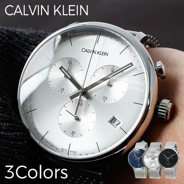 ck Calvin Klein カルバンクライン 時計 メンズ CalvinKlein 腕時計