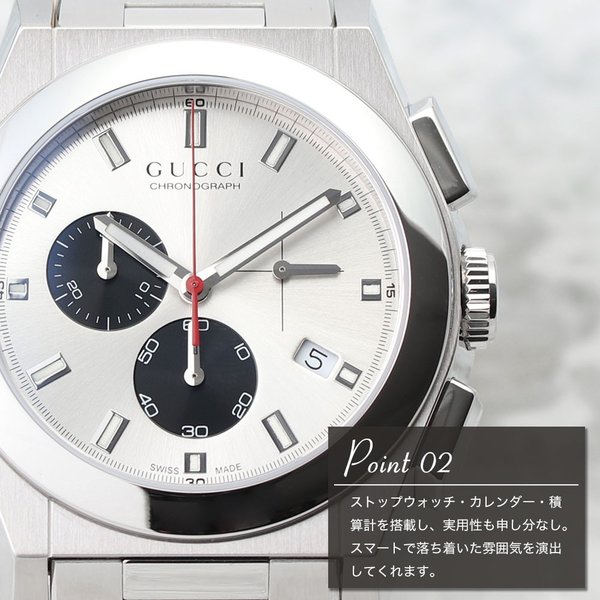 GUCCI（グッチ） 腕時計 メンズ 時計 グッチ時計 パンテオン Pantheon